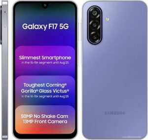 samsung-galaxy-f17-5g-11 screen